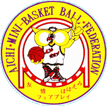 愛知バスケットボール協会U12部会